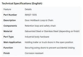 DOOR HOLDBACK LOOP & CHAIN