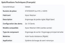KYSOR WESTRAN J5309 GEAR 26/51T RIGID