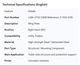 UTILITY WING PLATE RH 3-1103-078