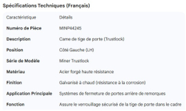 MINER DOOR ROD CAM TRUSTLOCK LH