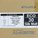 Fujipla Laminate Package - ECO 30 Silk Matte