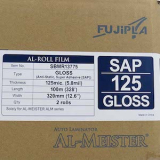 Fujipla Laminate Package - 125 Gloss