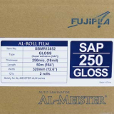 Fujipla Laminate Package - 250 Gloss