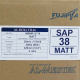 Fujipla Laminate Package - 38 Matte