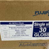 Fujipla Laminate Package - Single Side 30 Gloss