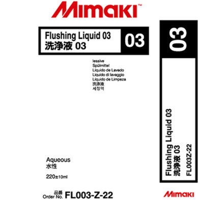 Flushing 03 Maintenance Washing Liquid 220c	