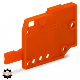 END PLATE; 1.5 MM THICK; ORANGE