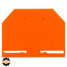 END AND INTERMEDIATE PLATE; 2.5 MM THICK; ORANGE