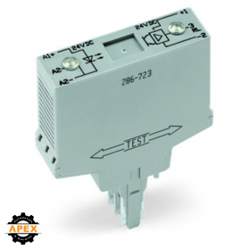 OPTO DC 24V, GRAY