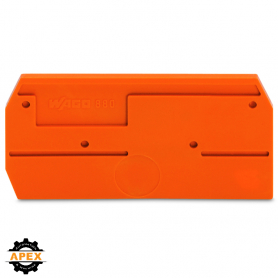 END AND INTERMEDIATE PLATE; 2.5 MM THICK; ORANGE