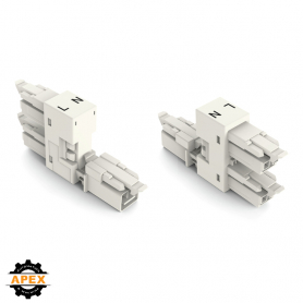 H-DISTRIBUTION CONNECTOR 2-POLE COD. A, WHITE