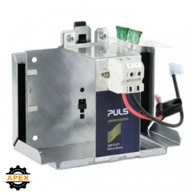 PULS | UZO12.07 | MOUNTING KIT ONLY |  FOR 7AH BATTERY