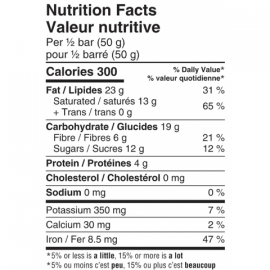 WB ORG XDARK 72% ALMONDS 100G X 12