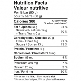 WB ORG XDARK 72% SEA SALT 100G X 12