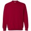 Gildan Heavy Blend Crewneck Sweatshirt