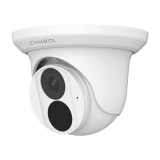 Cymbol 8MP 4K Starlight IR Turret Camera 2.8mm V2 – White