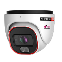 Caméra tourelle hybride IP S-Sight 8MP avec objectif motorisé 2,8-12 mm, IR 40 m et analyses DDA – Blanc