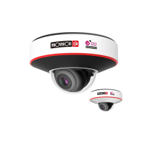 Provision-ISR caméra IP miniature, VPD, série Eye-Sight, de 8 MP, avec objectif fixe de 2.8 mm et IR de 10M – blanche