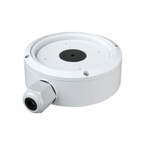 Provision-ISR Junction Box for Large Dome Cameras - White
