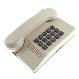 TELEPHONE DE BUREAU HARMONY BEIGE