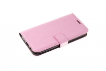 ETUI PORTEFEUILLE SAMSUNG A8 ROSE