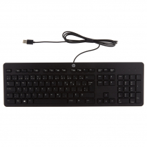 USB WIRED SLIM KEYBOARD - FRENCH