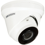 Surveillance System with NVR and 4 IP Cameras - 4 MP