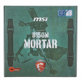 MOTHERBOARD MSI B150M MORTAR