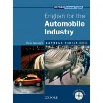Express English: English for the Automobile Industry (C9305)