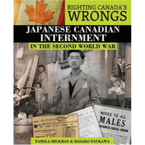 Japanese Canadian Internment in the Second World War  (FL32)