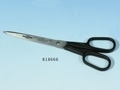 MN ALUGRAM scissors
