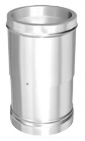 Excel Insulated 8" x 18" Adjustable