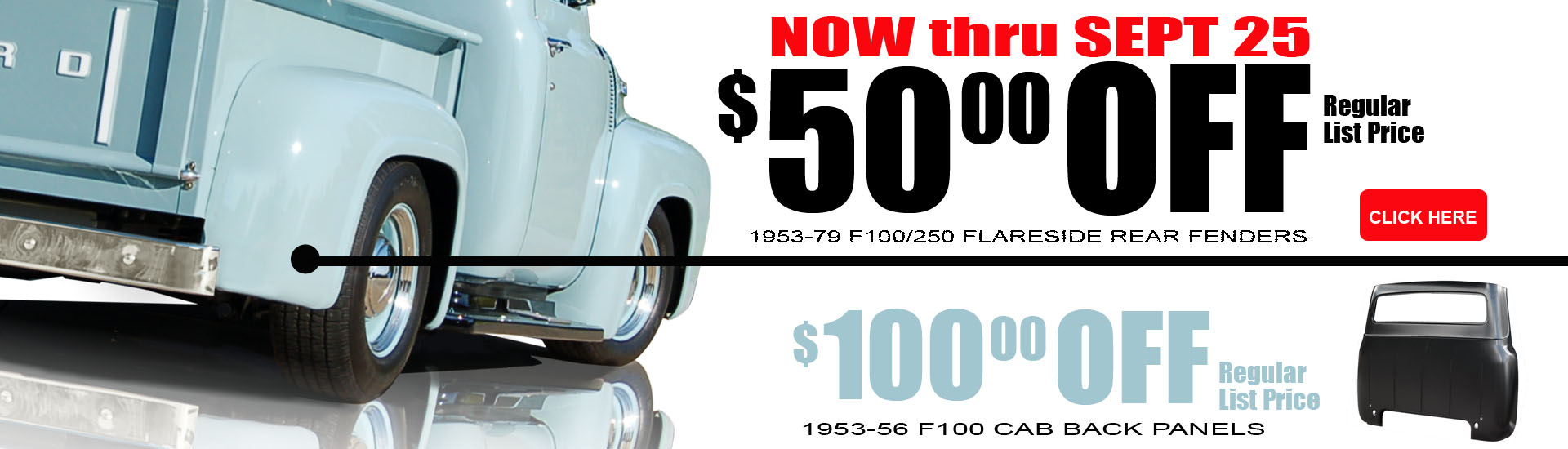 Dennis Carpenter Ford Truck Parts from 1932 to 1996. Daniel Carpenter