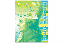 POCKET FOLDER Music Madness Package of 24