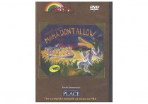 Reading Rainbow DVD:  MAMA DON'T ALLOW
