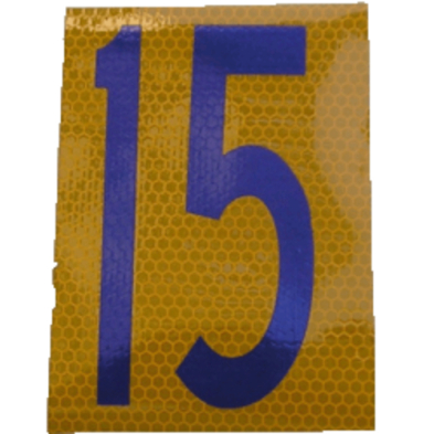 A yellow and blue number 15 on a white background, to be added to Adopt-A-Highway signs.