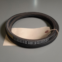 V-BELT(MOTOR TO GEAR BOX)