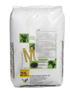 MKP (Mono Potassium Phosphate) - 25 kg