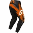 350 GRID LOCKE PANT 