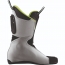 G1 FR 130 POWERFIT WTR BOOT