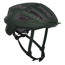 ARX HELMET