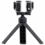 DUAL MOUNT