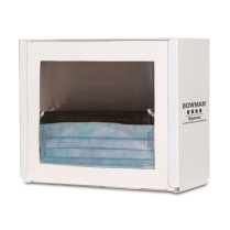 Bowman® White-Coated Steel Face Shield Dispensers