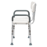 Dynarex® Shower Chair with Removable Back and Arms