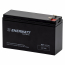 WP1225W   AGM Battery 12V 25W T2/T1 (UPS)