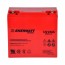 WPHR12-25   BATTERIE AGM 12V 25AH/20H RENDEMENT ELEVE