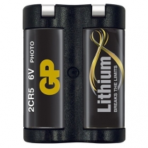 Pile CR123A 3V Lithium Armytek - pour lampe torche, système d'alarme et de  fumée