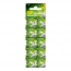 GP192F-2C10   Pile bouton 192 1.5V alcaline GP