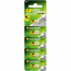 GP29AF-2C5   29A 9V High-Voltage Alkaline Battery GP