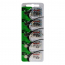 SR41W-MX   Pile bouton 392 1.55V oxyde d'argent Maxell